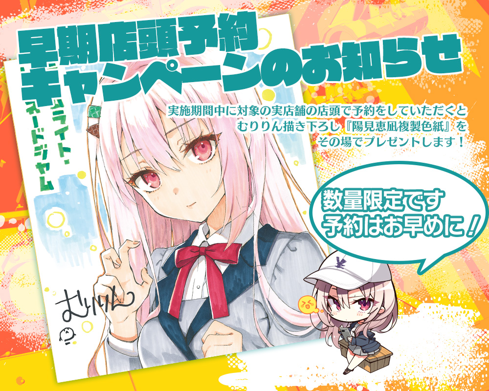 How To Shop Ethically For Clothing