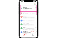 Gmail広告とは?活用するために覚えておきたい3つのこととターゲティング、設定方法を紹介|キーマケのブログ|株式会社キーワードマーケティング Essential Tools Every Car Owner Should Have
