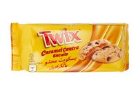 cfh-2023-twix-caramel-centre-biscuits Top Fashion Influencers To Follow For Inspiration
